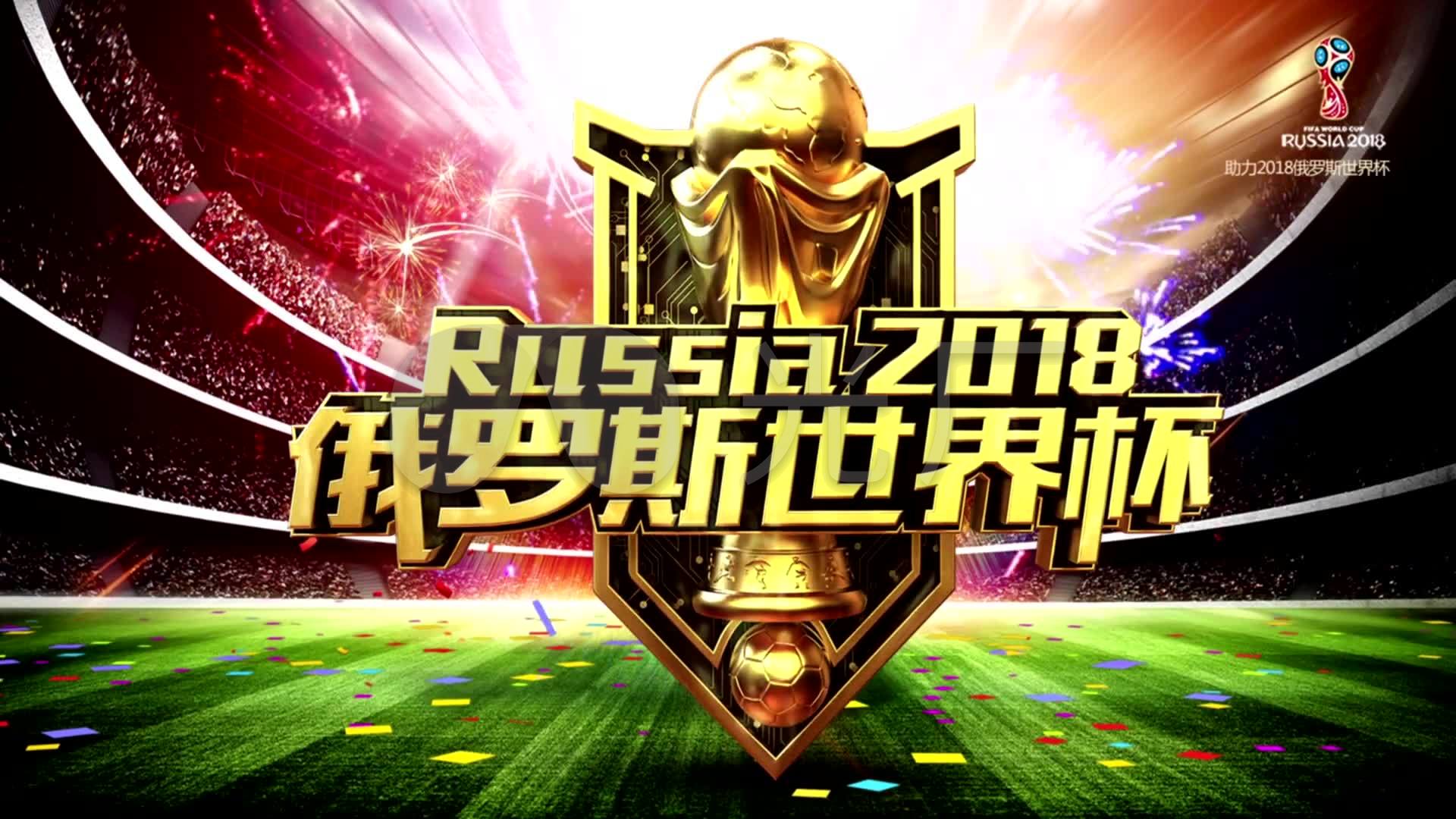 转会费