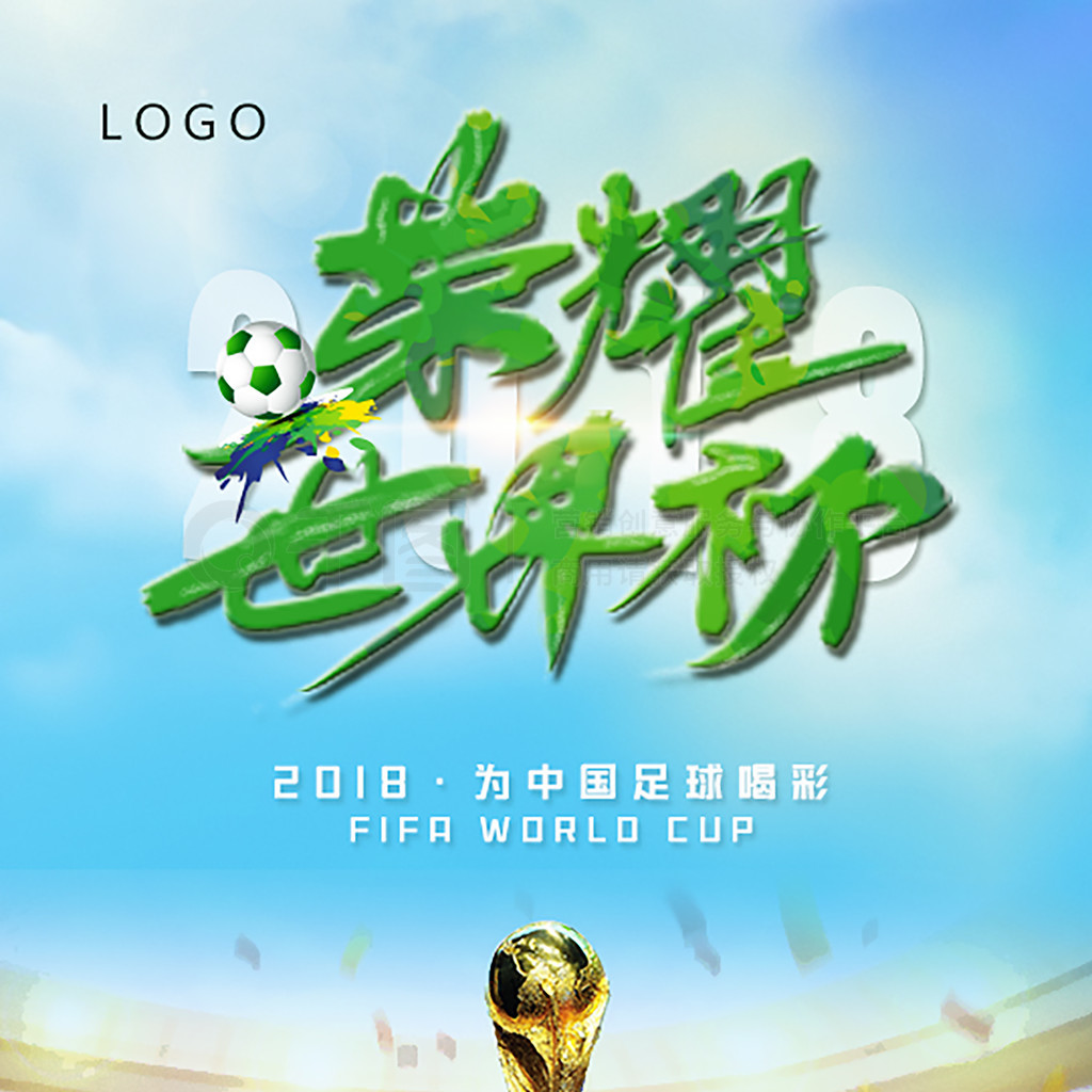 等于事实然