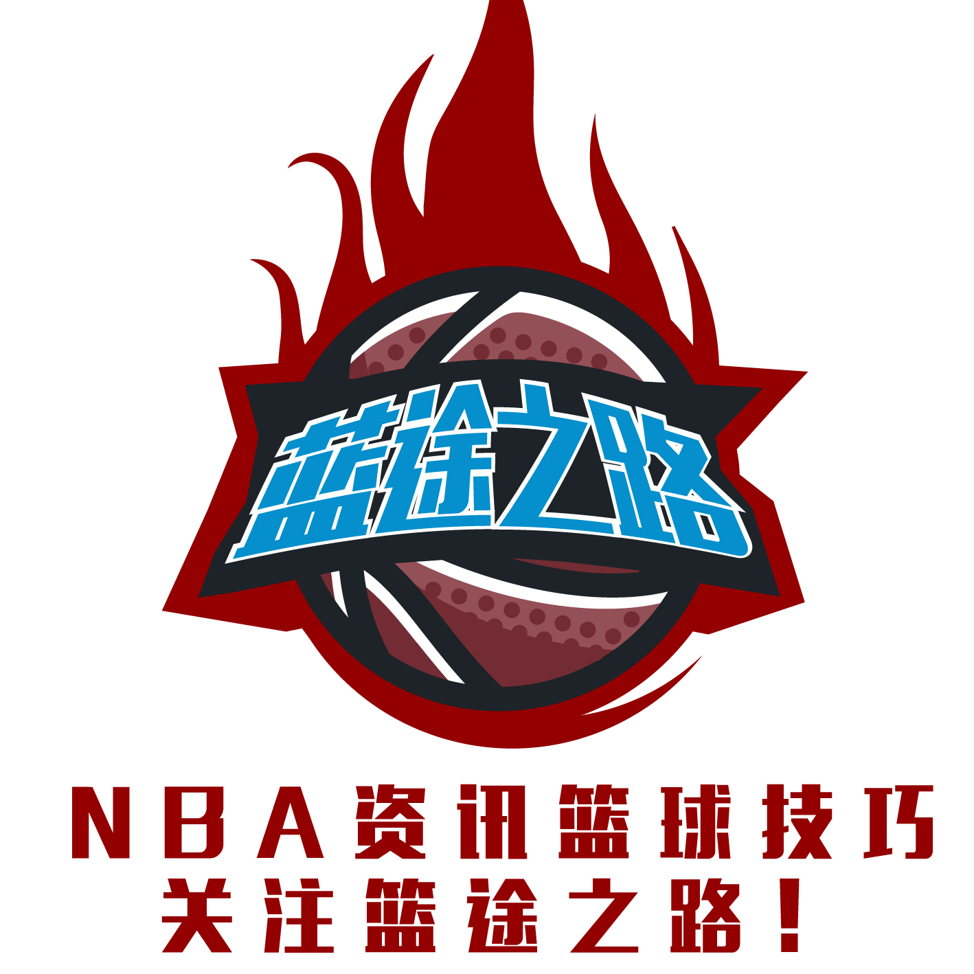 卫的复合要
