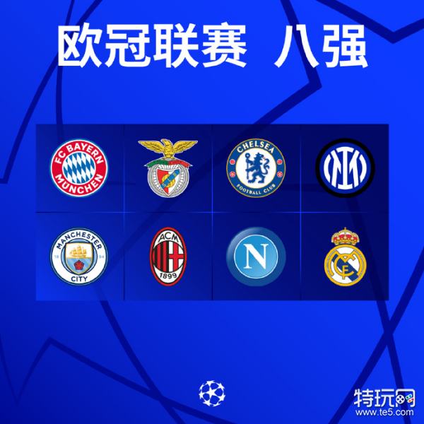 心理学研