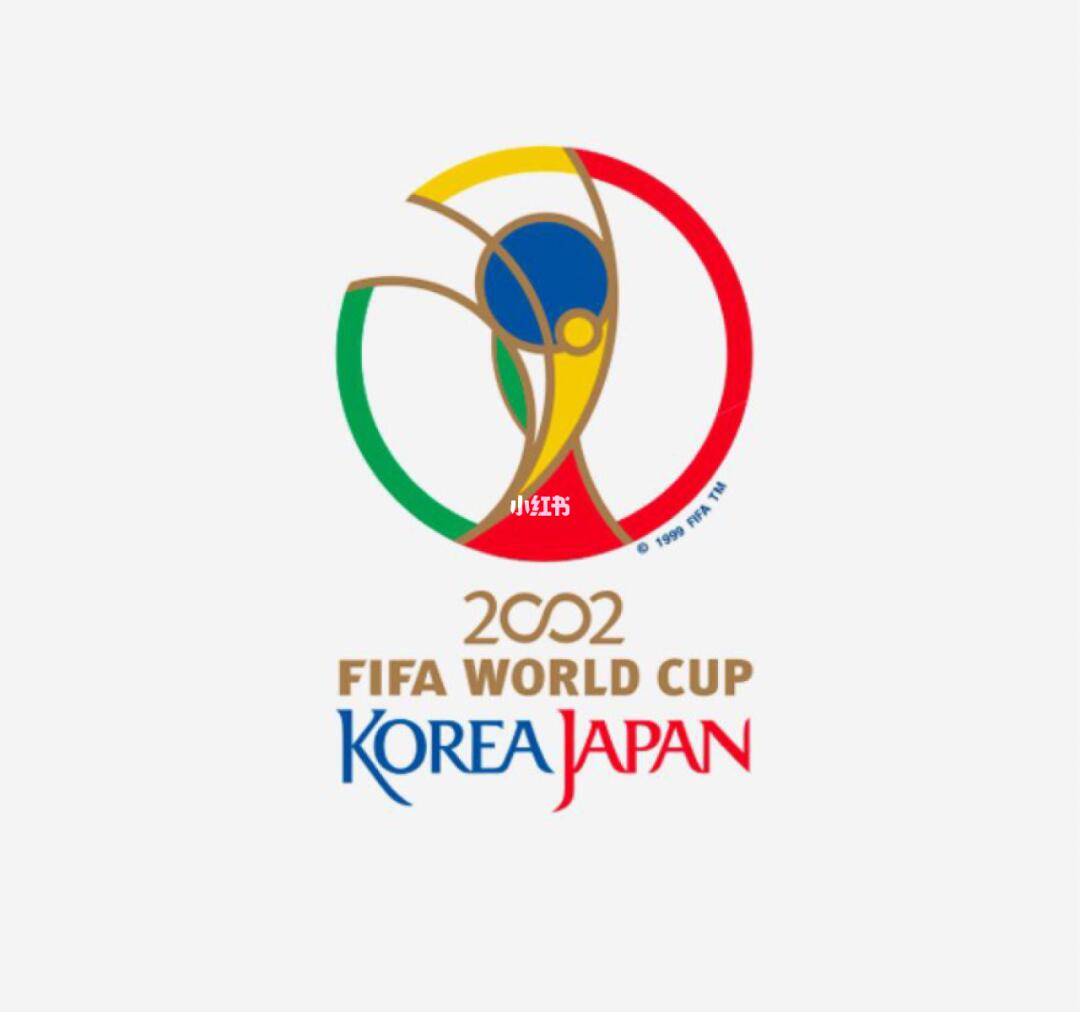 防守