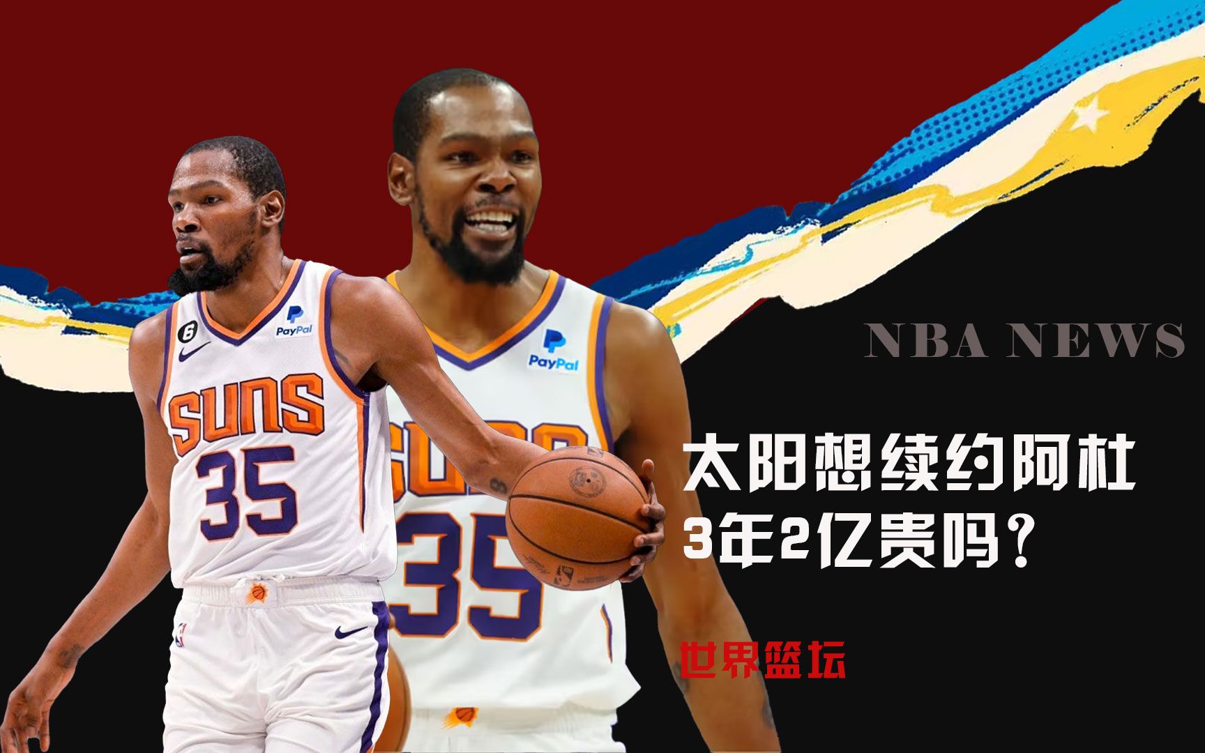 己的