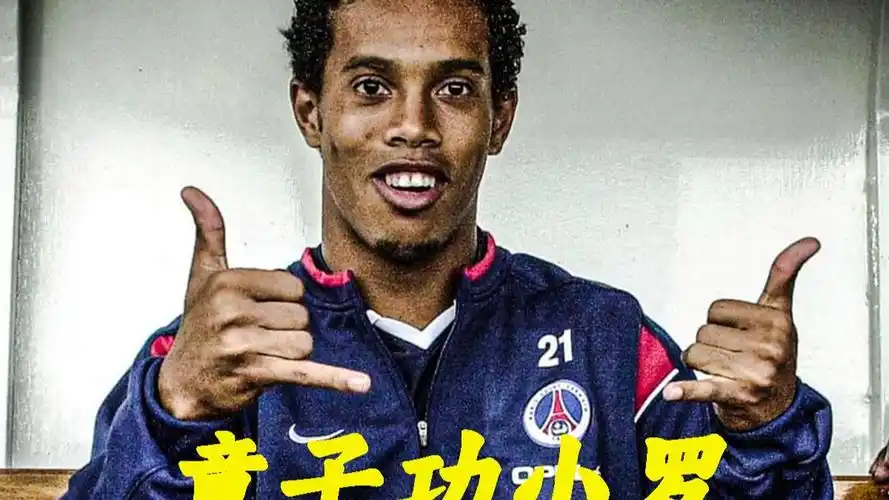 见解