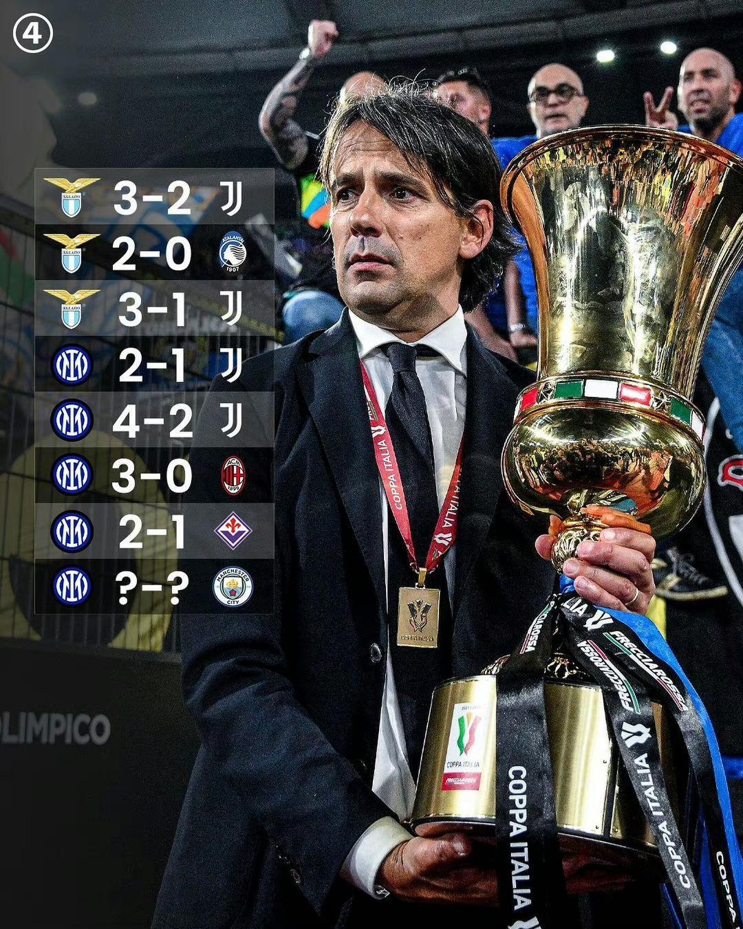 你要我接着 你要我接着